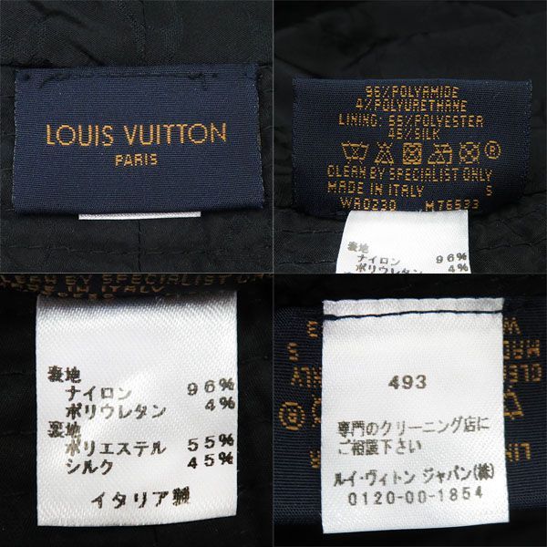 美品 ルイヴィトン M76533 シャポー・LVクラフティ リバーシブル  