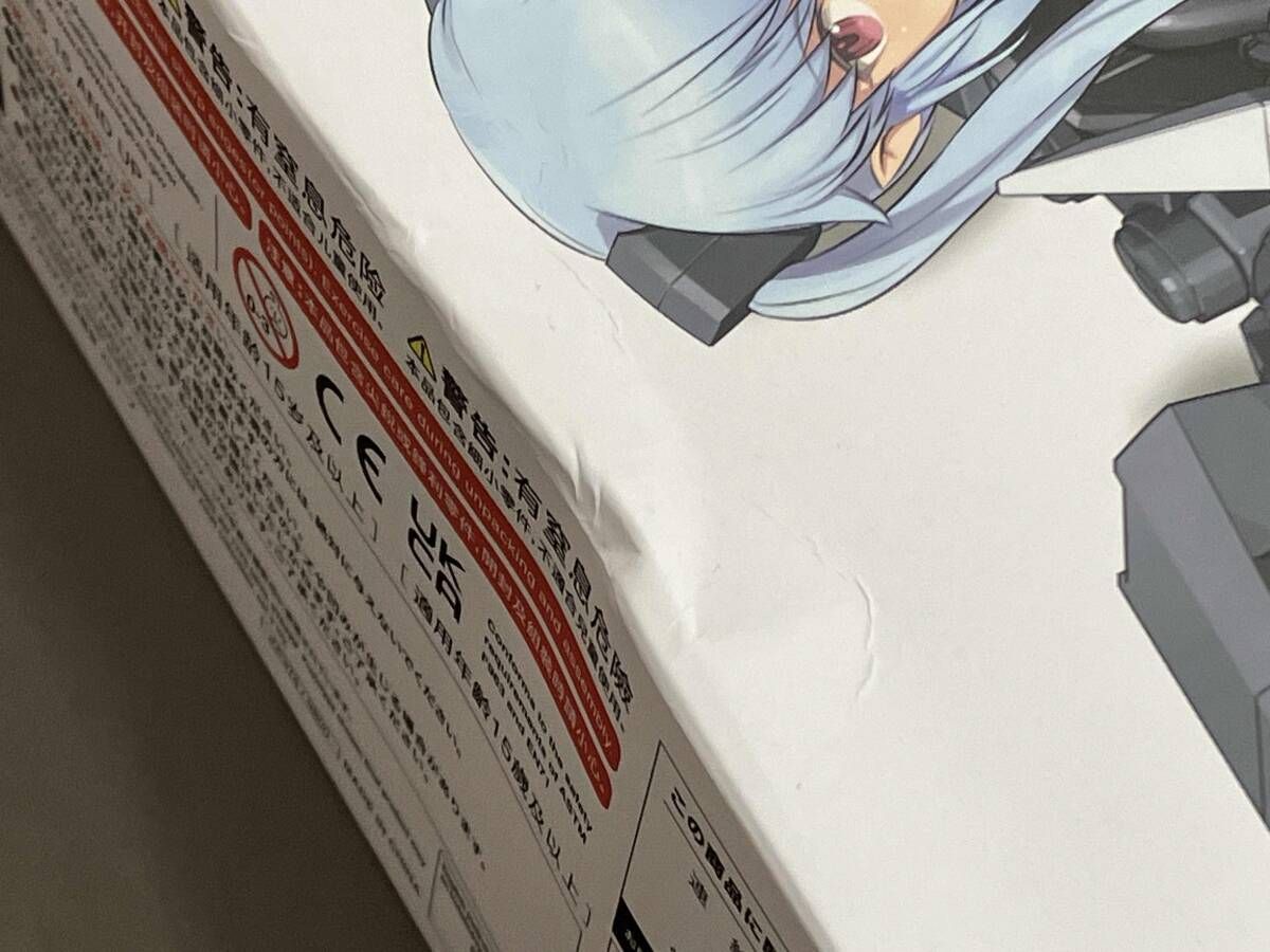 ナイキ ファントムGT 2 エリート FG 25.5cm アドレスv125G 良い コンプリート