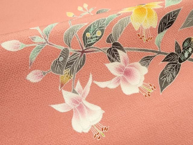 上