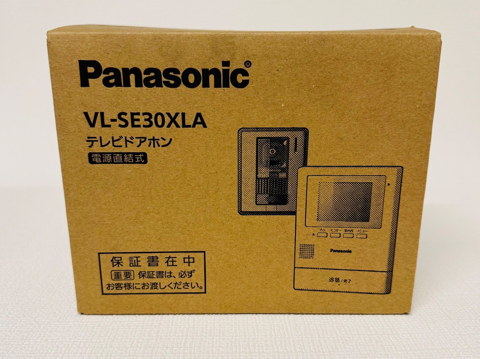 啓林館 DB system KeirinkanDB system DBシステム アドバンスα マス 