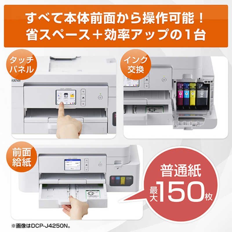 普通紙 ホワイト