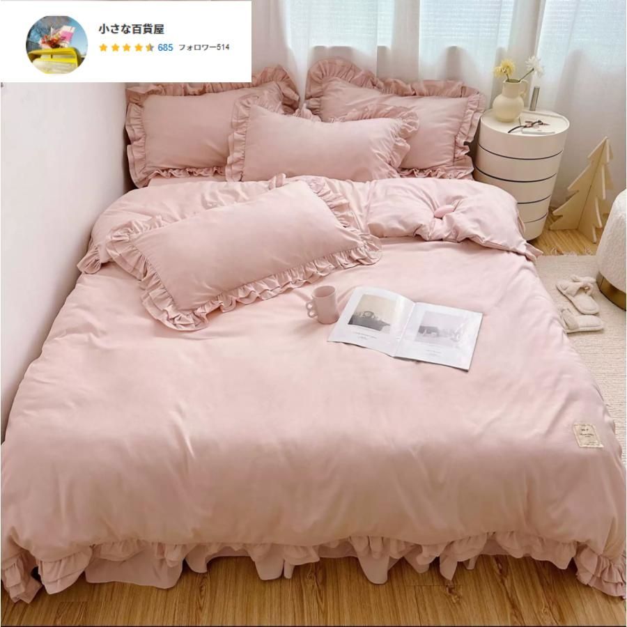 ベッドスカート