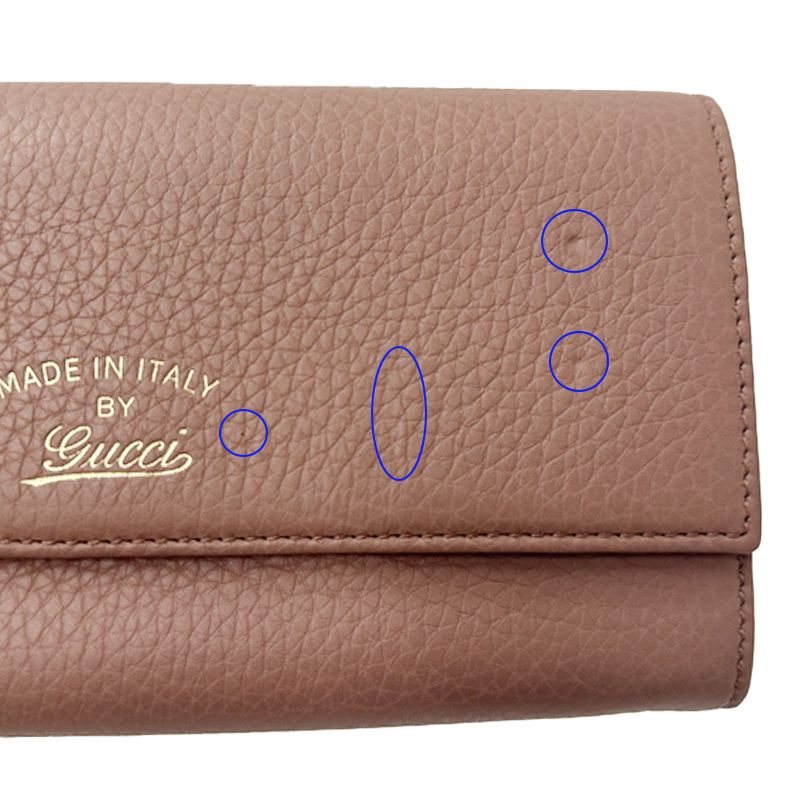 GUCCI グッチ フローラキャンバス 長財布 ピンクベージュ 376186 