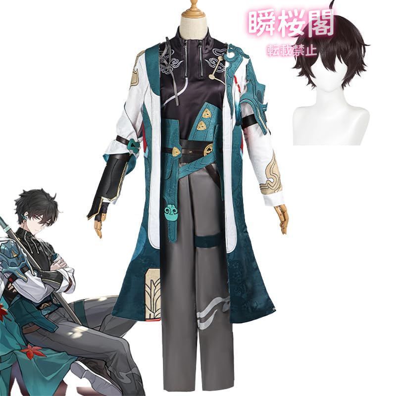 新発売 新発売 ウイッグ付き 崩壊スターレイル コスプレ衣装 コスチューム服 仮装 イベント ハロウィン クリスマス 文化祭 変身 ステージ服丹恒 ウィッグ ハロウィン CS0916BJ
