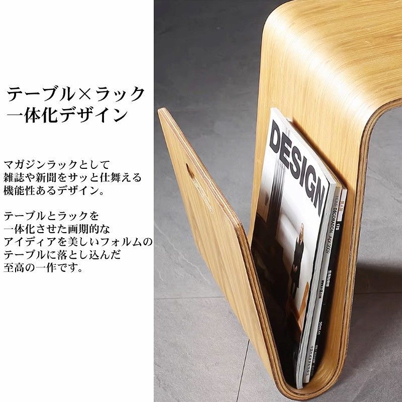 モダン インテリア