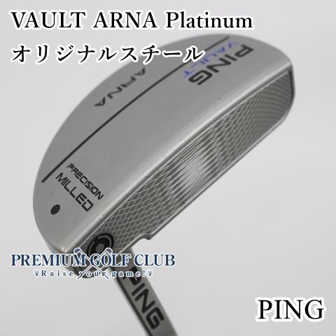 B-ランク パター ピン VAULT ARNA Platinum|オリジナルスチール||0 2943