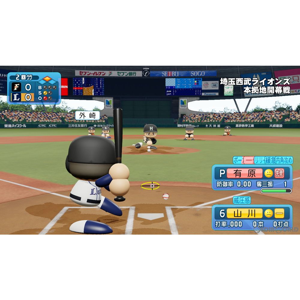 PS4ソフトeBASEBALLパワフルプロ野球2020(パワプロ2020) コナミ