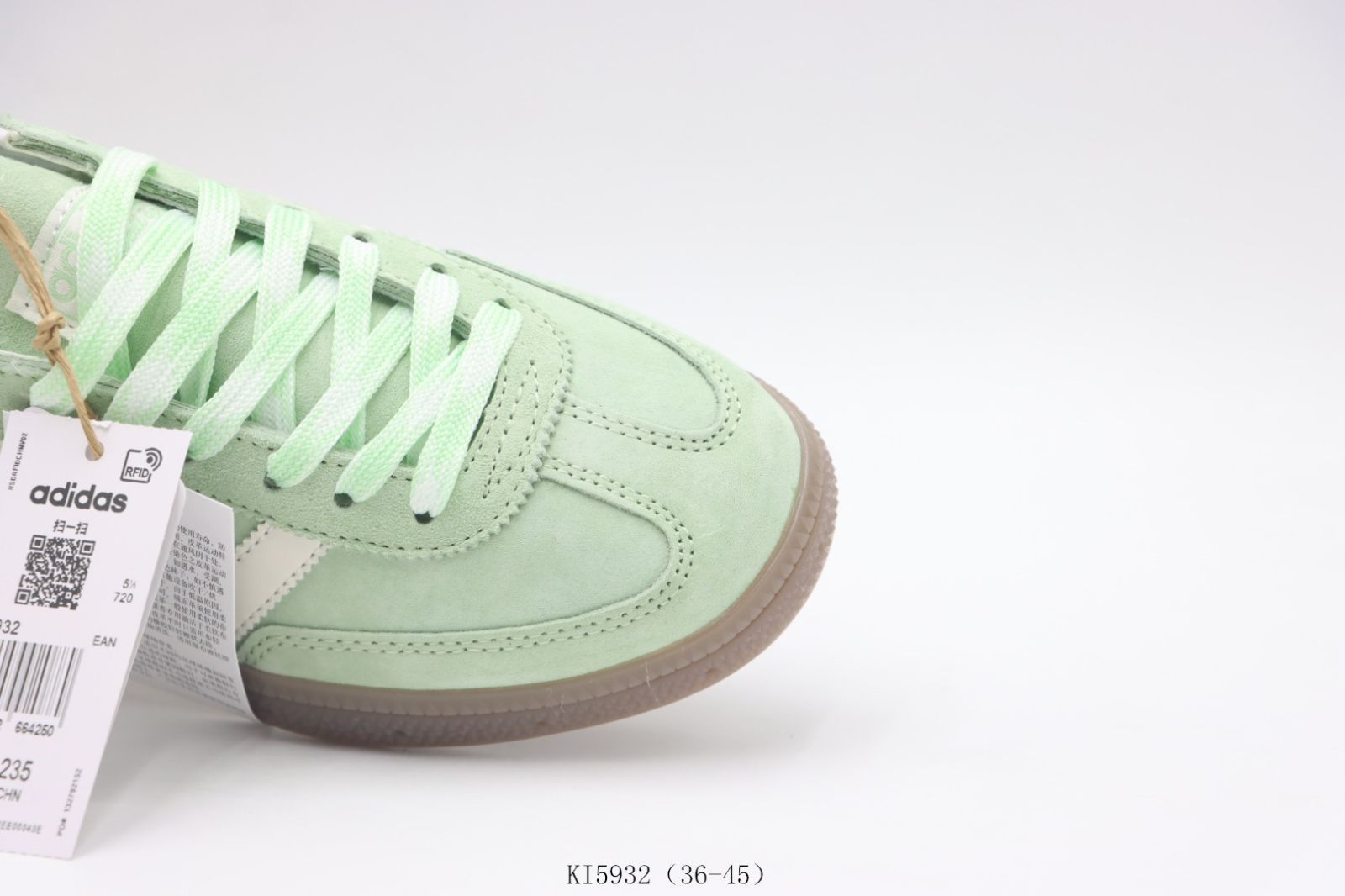 ボードシューズ