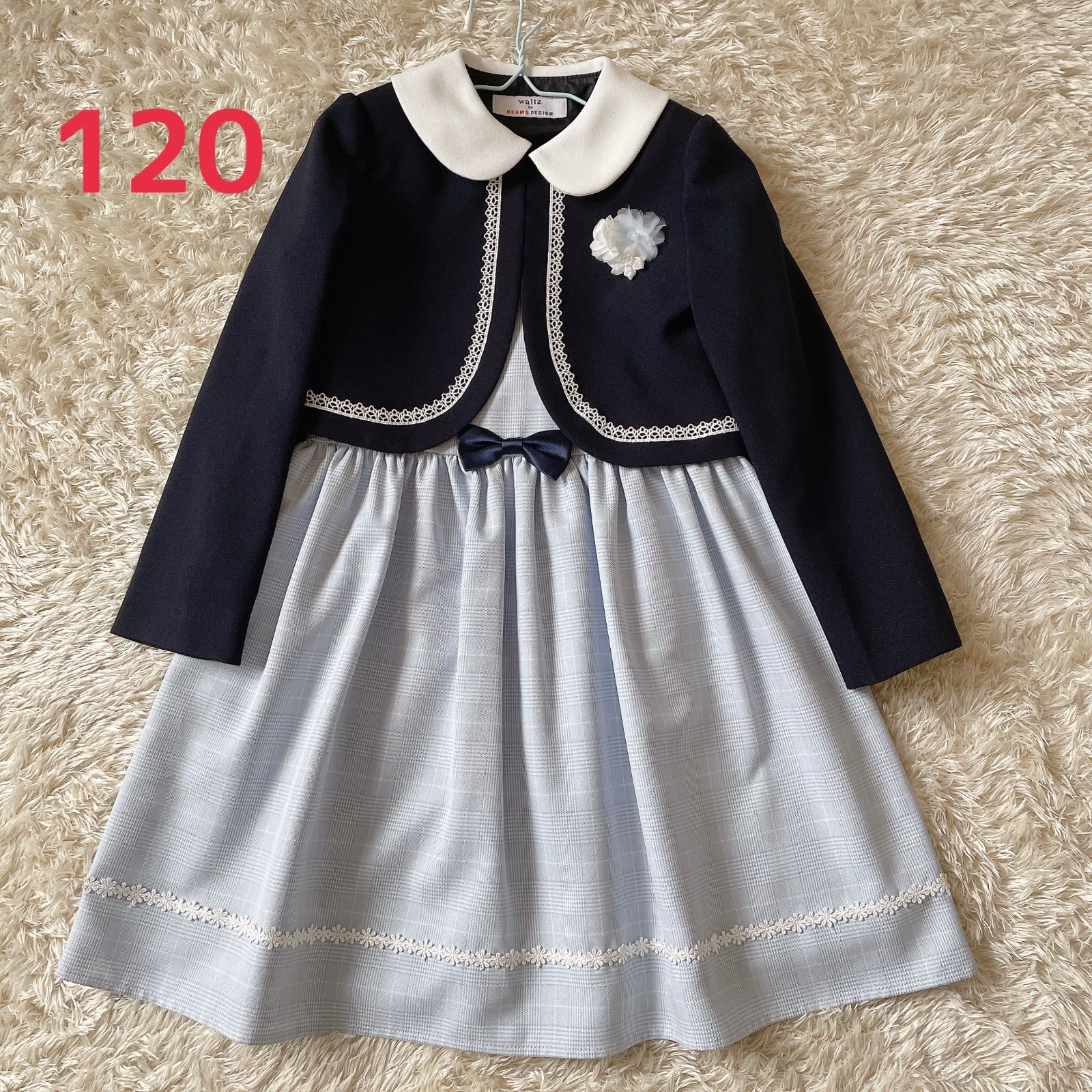 ワルツバイビームス 女の子 120 フォーマル セットアップ ワンピース