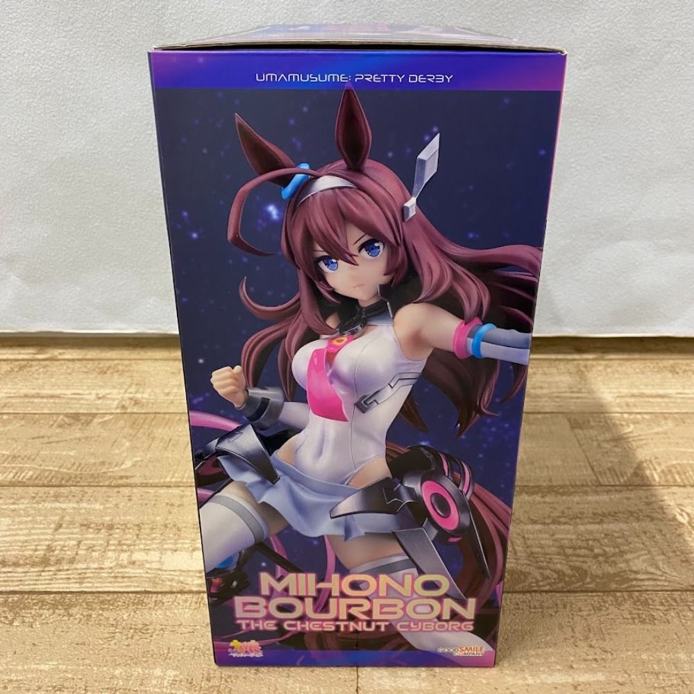 ミホノブルボン　スケールフィギュア ウマ娘 プリティーダービー 1/7スケールフィギュア
