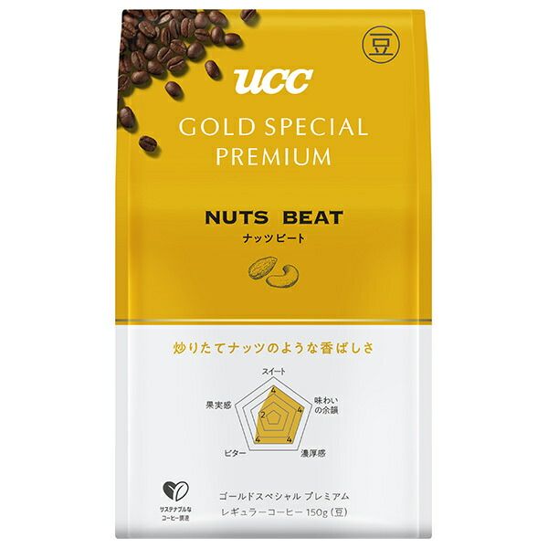 新品未使用・希少] モンテクリスト 置き型灰皿 現地購入 楽天市場