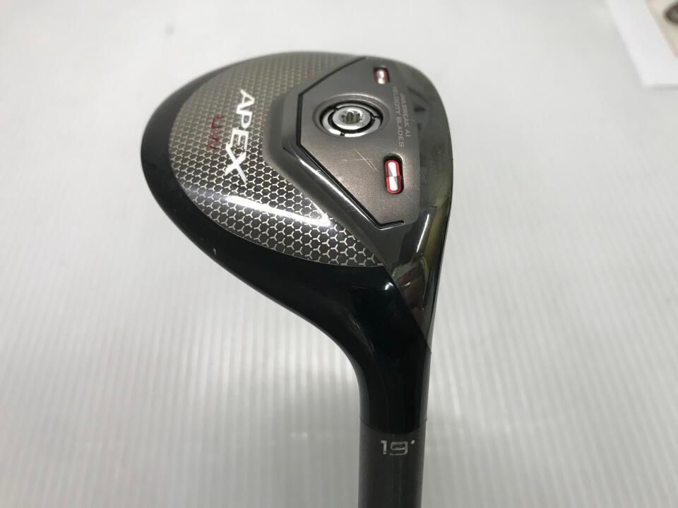 RED ユーティリティ