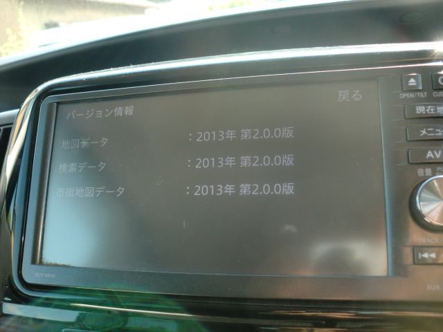 DAIHATSU純正 地デジ ナビ Bluetooth NSZN-W64D DAIHATSU純正 地デジ ナビ Bluetooth NSZN-W64D - メルカリ