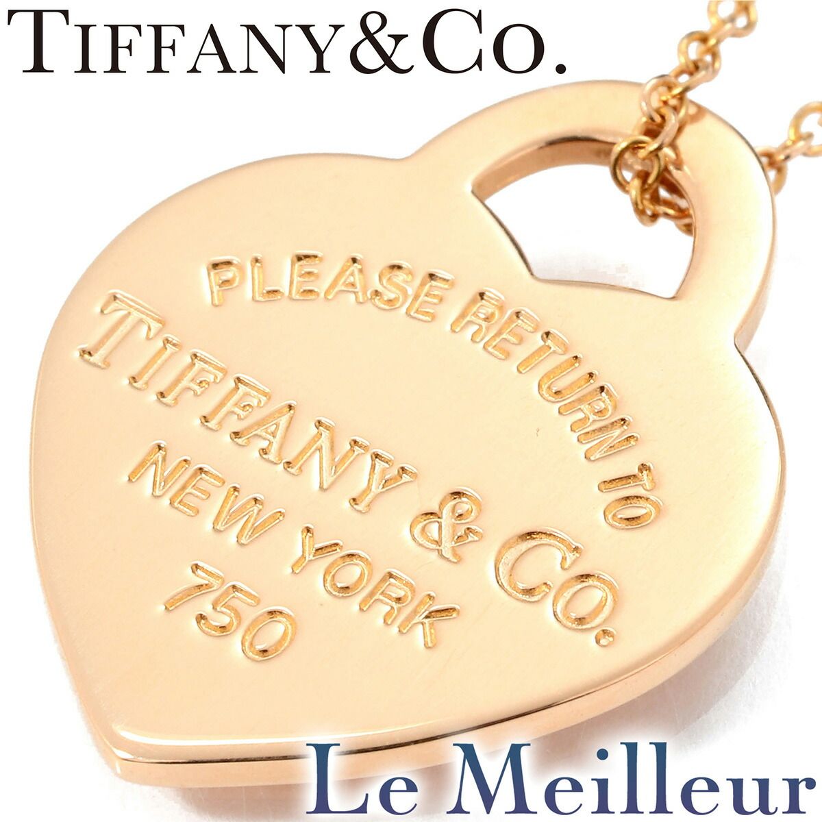 ティファニー リターン トゥ ティファニー ハート タグ ペンダント K18  