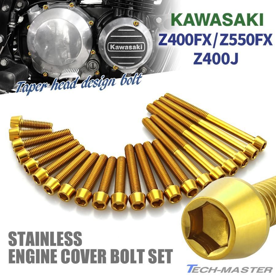 マーシャル 889 Z900 Z1 Z750 Z2 Z400FX Z550FX Z750FX H2 W3 Z650F Z1000 Z750Dカワサキ用ヘッド  ライト イエロー レンズ ブラック ケース ◇セール特価品◇ - ライト、レンズ