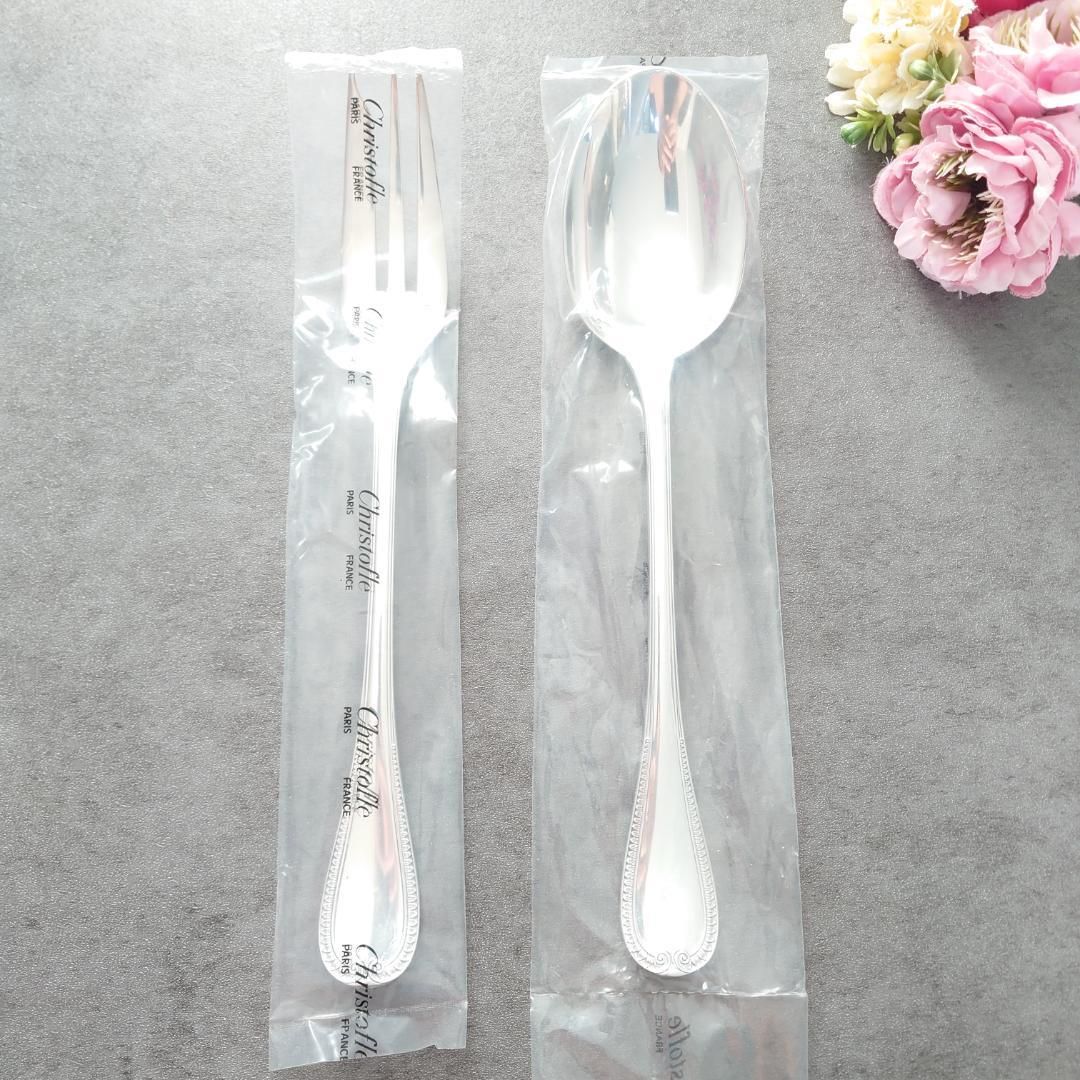 クリストフル マルメゾン 未開封 サービングセット