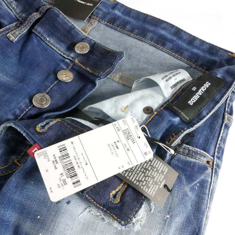 ディースクエアード DSQUARED2 23SS SUPER TWINKY JEAN スキニーデニム 