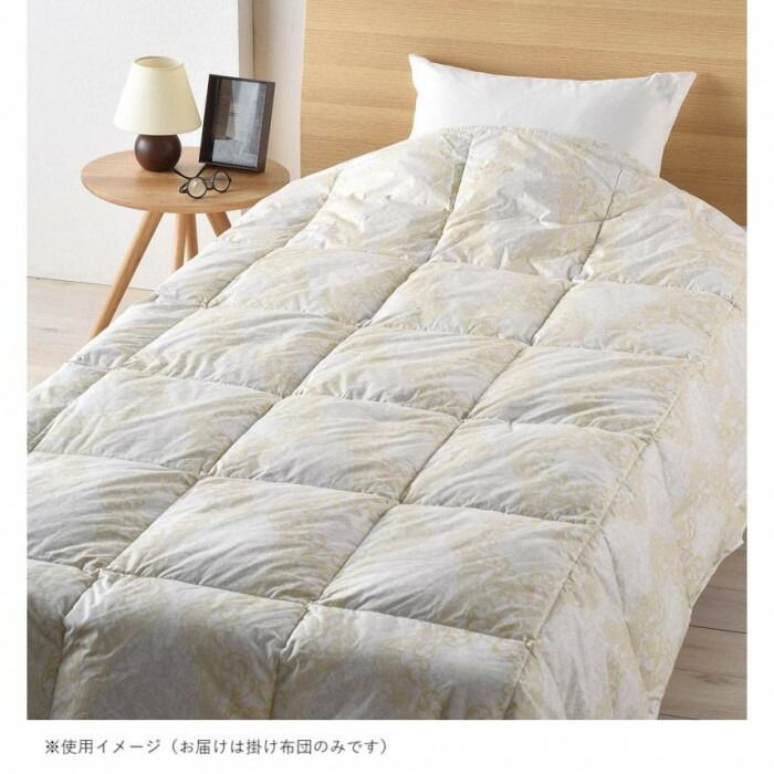 西川 羽毛肌掛けふとん KE03002224 5571-117