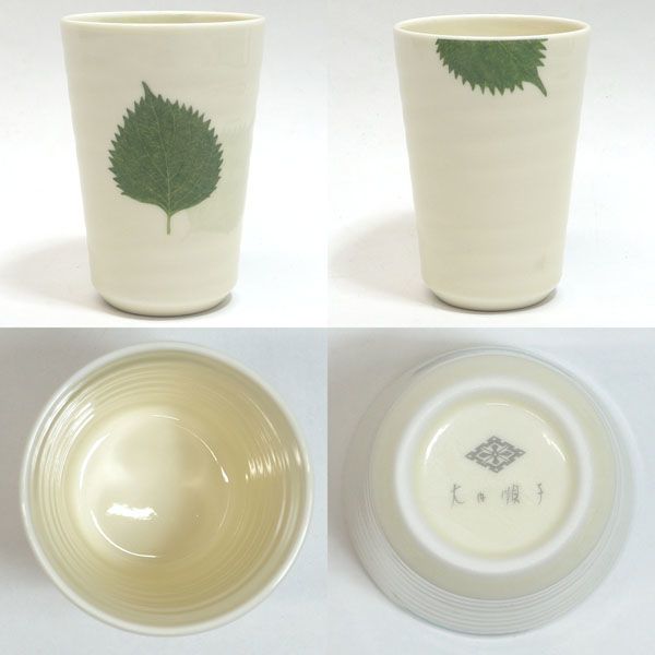 大内順子 ◇【和食器】大内順子/おもてなしの器 フリーカップ（5個組