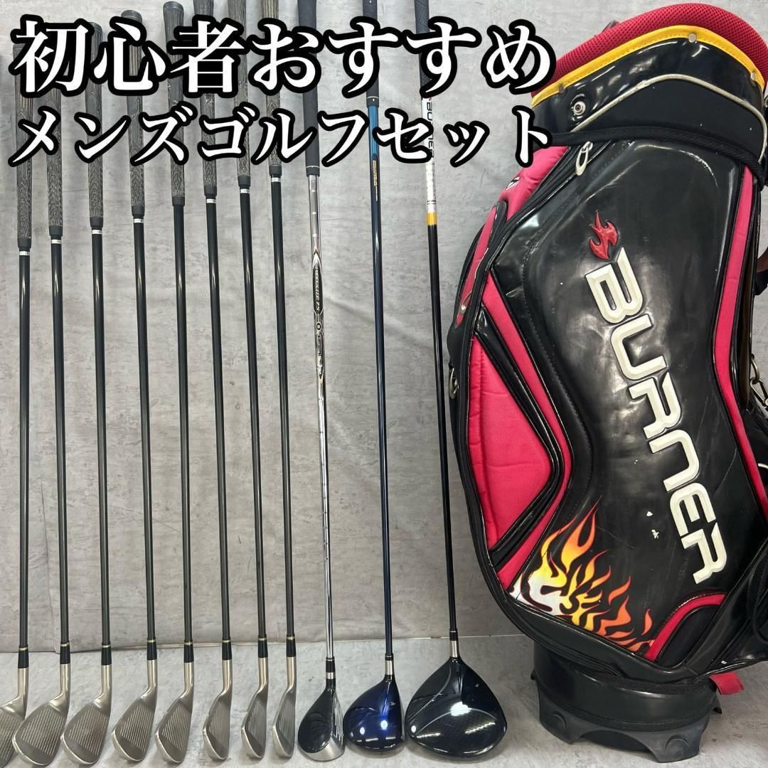 TaylorMade テーラーメイド YAMAHA ヤマハ メンズゴルフ14本