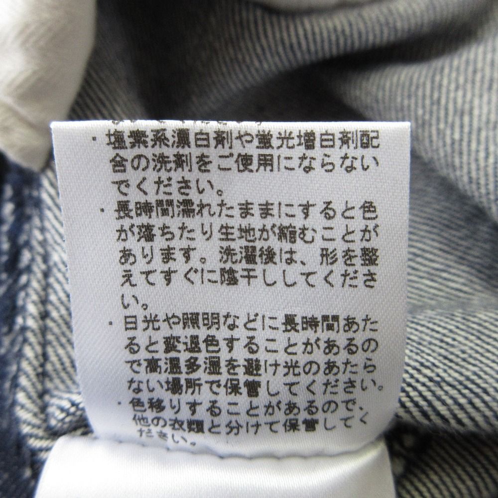 MADISON BLUE マディソンブルー ハイウエスト デニムパンツ ジーンズ サイズ00 インディゴ レディース 古着 DECORATOM_COM_BR