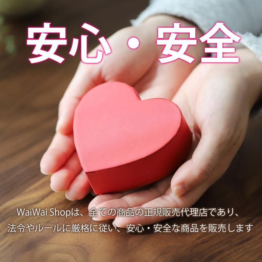 正規品】Re;babe リベイブ 50ml 【赤丸印】 - メルカリ