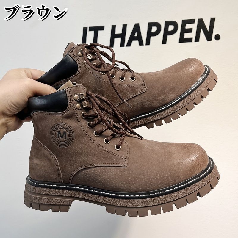 おしゃれ
