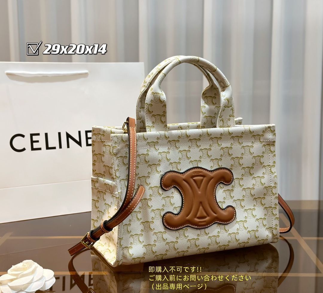 超美品 PRADA プラダ ハンドバッグ ショルダーバッグ 超美品】【PRADA】ハンドバッグ ショルダーバッグ 超美品‼️PRADA ハンドバッグ 超美品  プラダ PRADA バックパック リュック ショルダーバッグ 財布 3点セット PRADA プラダ バックパック ナイロン ブラック シルバー ... 美品❣️プラダバック