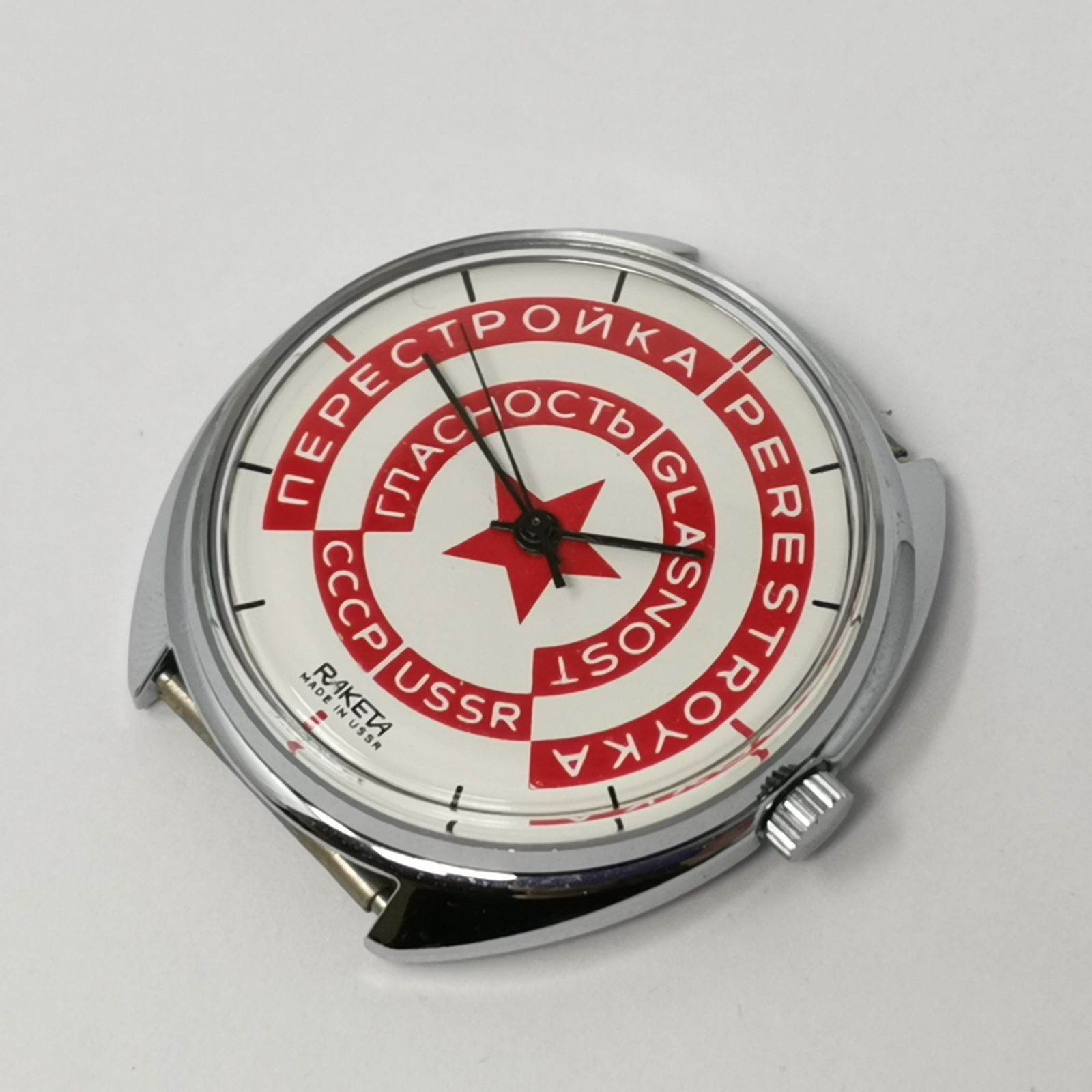 ソビエト ヴィンテージ ウォッチ Raketa グラスノスチ 機械式ロシア製ウォッチ 不動品 文字盤白 赤い星 管理番号KKVUKO1675