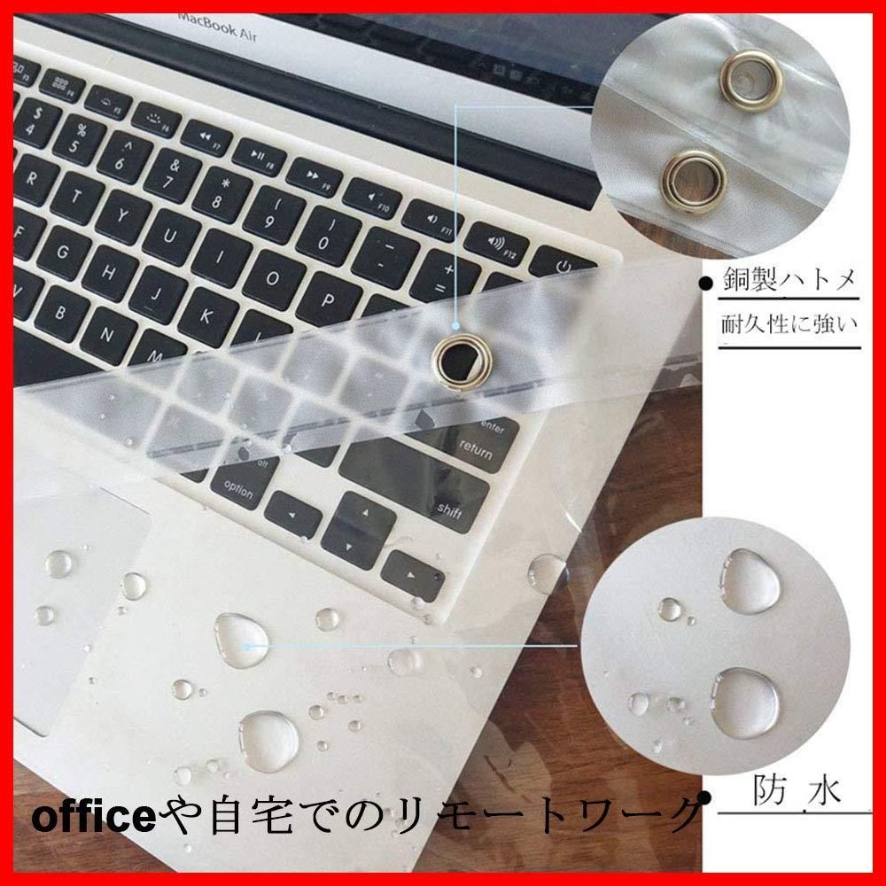 AooHome フック付き