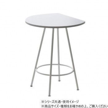 B.Bファニシング Noko カフェテーブル ライトグレー NKDT0271MOLGY