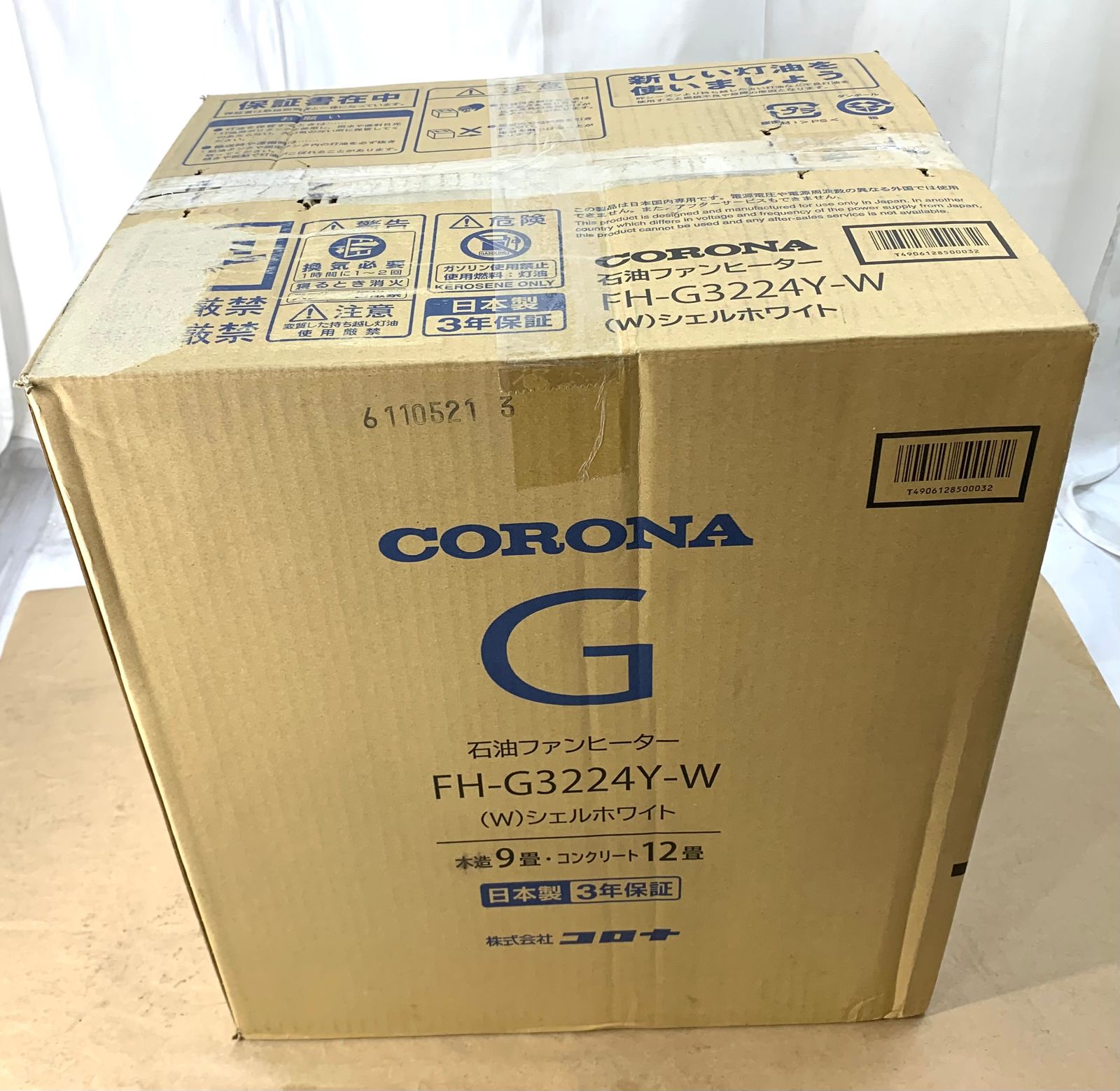 新品未開封　CORONA　石油ファンヒーター PPF-G3224Y-W ホワイト 楽天市場】コロナ 石油ファンヒーター G32タイプ 木造9畳