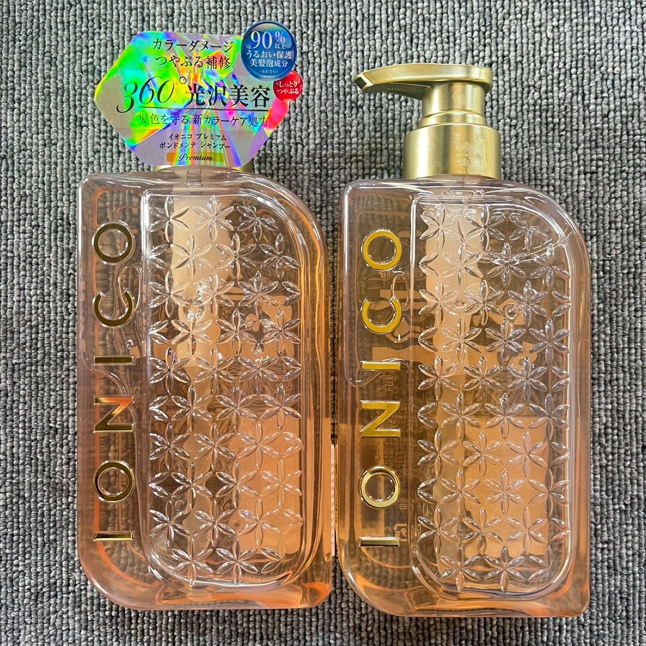 IONICO イオニコ ボンドメンテシャンプー ダメージケア 460mL×2個セット ノンシリコン 指通り サロン