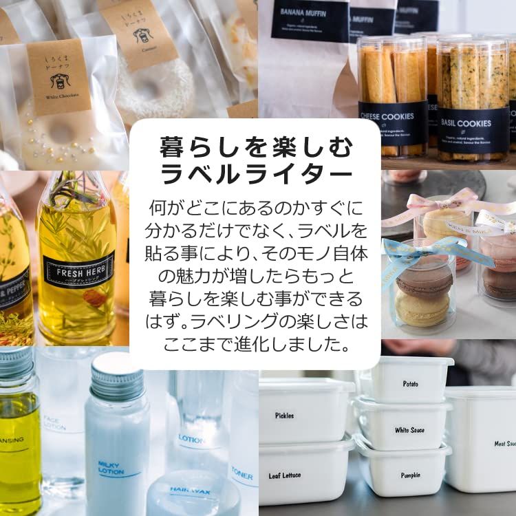 ACアダプター付