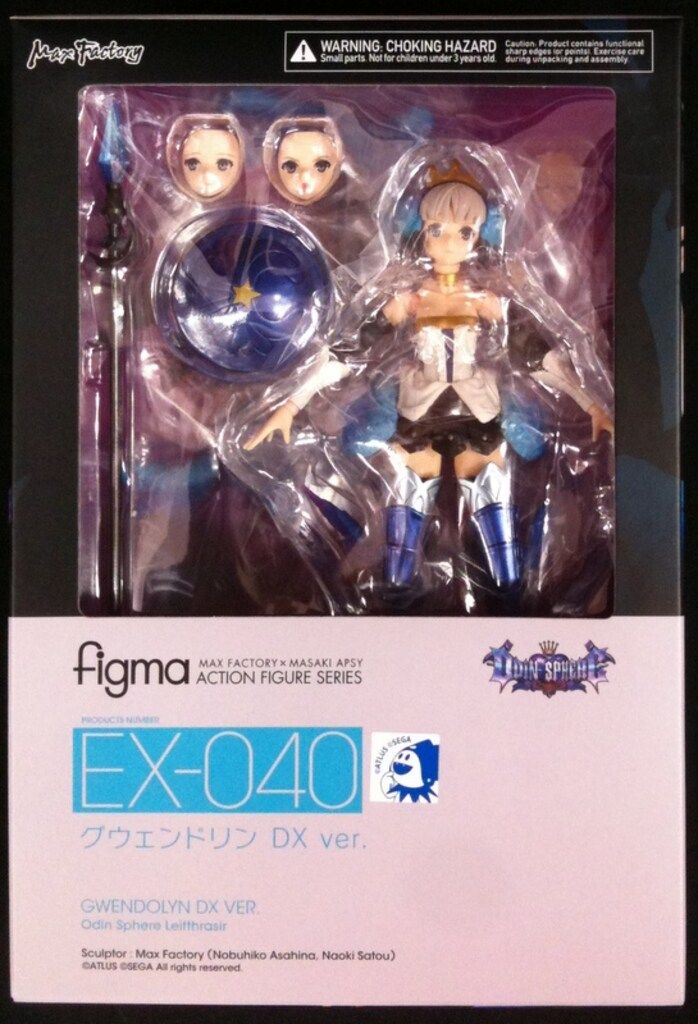 マックスファクトリー figma 341 オーディンスフィア レイヴスラシル グウェンドリン 未開封新品 figma(フィグマ)341 グウェンドリン オーディンスフィア