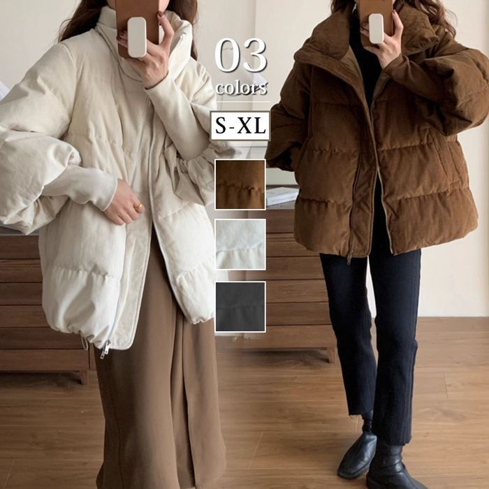 スタンドカラー 無地 中綿ジャケット 暖かい ジッパー アウター 秋冬 必需品 中綿ジャケット 無地＆柄 スタンドカラー フルジップ アウター
