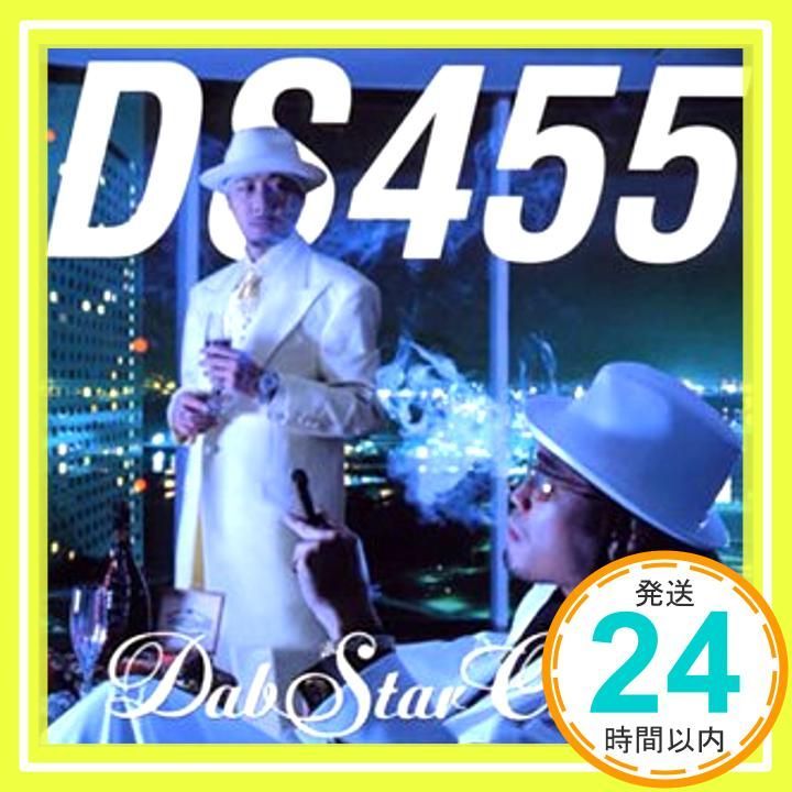 DabStar Clique [CD] DS455、 MAY、 PHOBIA OF THUG、 MACCHO