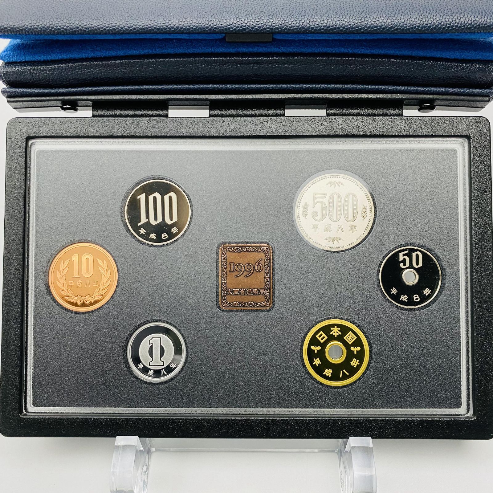 プルーフ貨幣セット 1996年 平成8年 額面666円 年銘板有 全揃い 通常 プルーフ貨幣セット 1996年 平成8年 額面666円 年銘板有 全揃い 通常