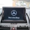 格納式モニターユニット装着車用 2007