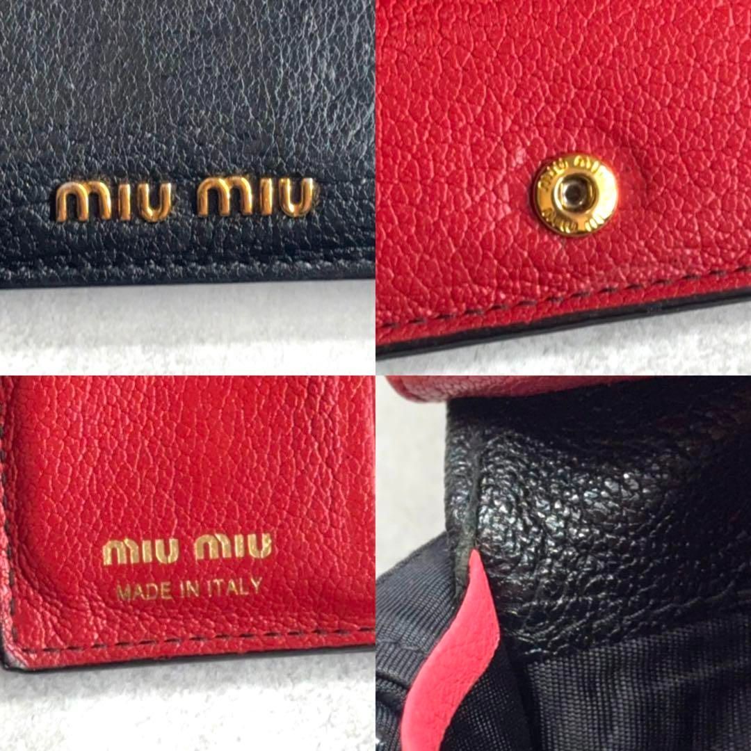 【日曜日セール】miu miu ミュウミュウ マドラスコンパクトウォレット 楽天市場】【未使用保管品】 ミュウミュウ miu miu マドラス