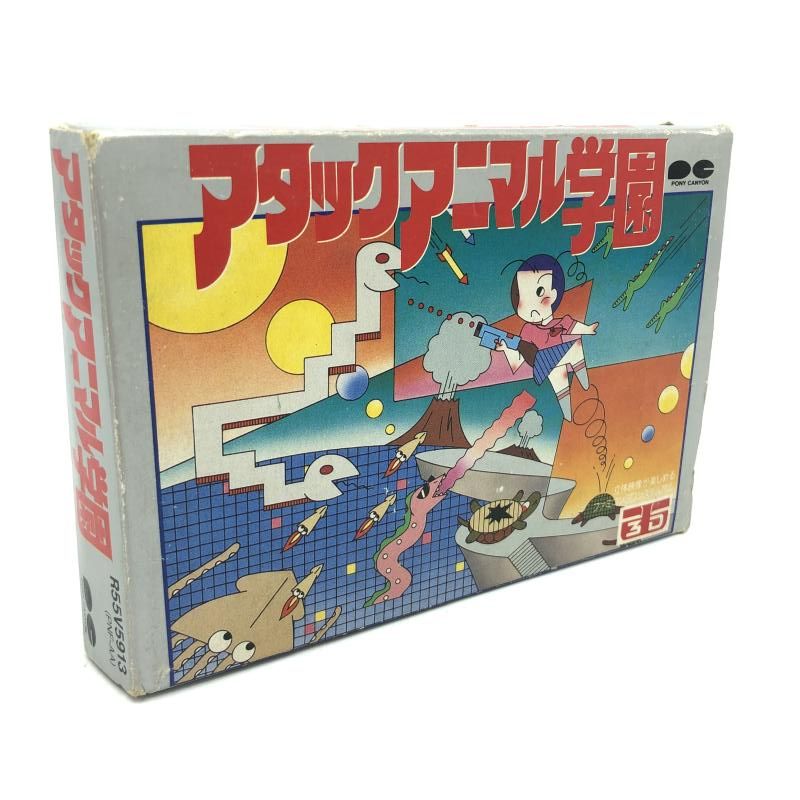FC 動作 済み PONY CANYON|アタックアニマル学園|ファミコンソフト|外箱傷み 6