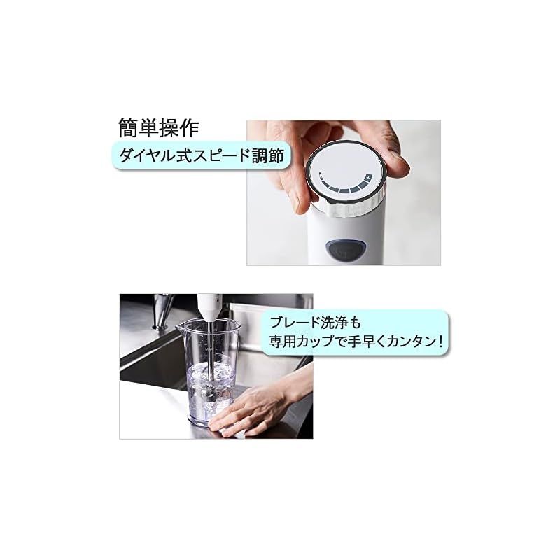 ライト