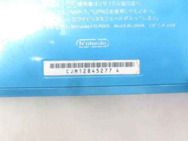 動作品