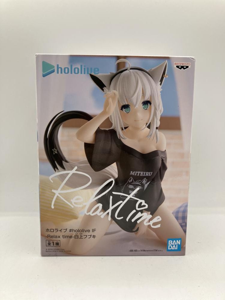白上フブキリラックスタイム新品未開封 中古】Relax time 白上ﾌﾌﾞｷ[90] - メルカリ