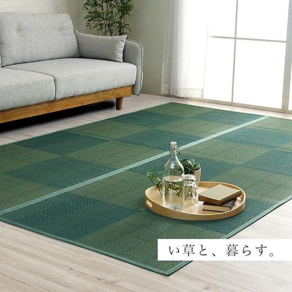 洋室 裏不織布滑り止め