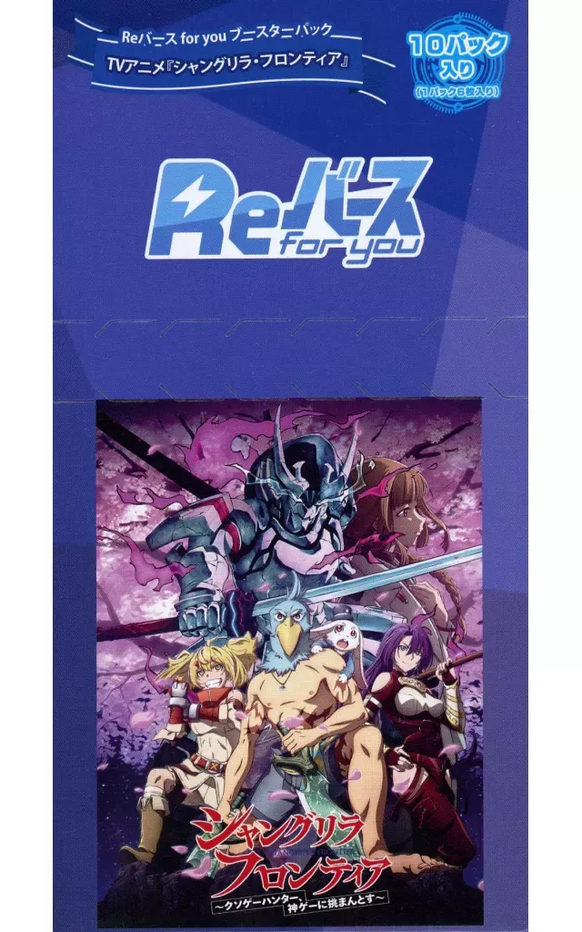 2025年最新】アーサーペンシルゴン パラレルの人気アイテム - メルカリ