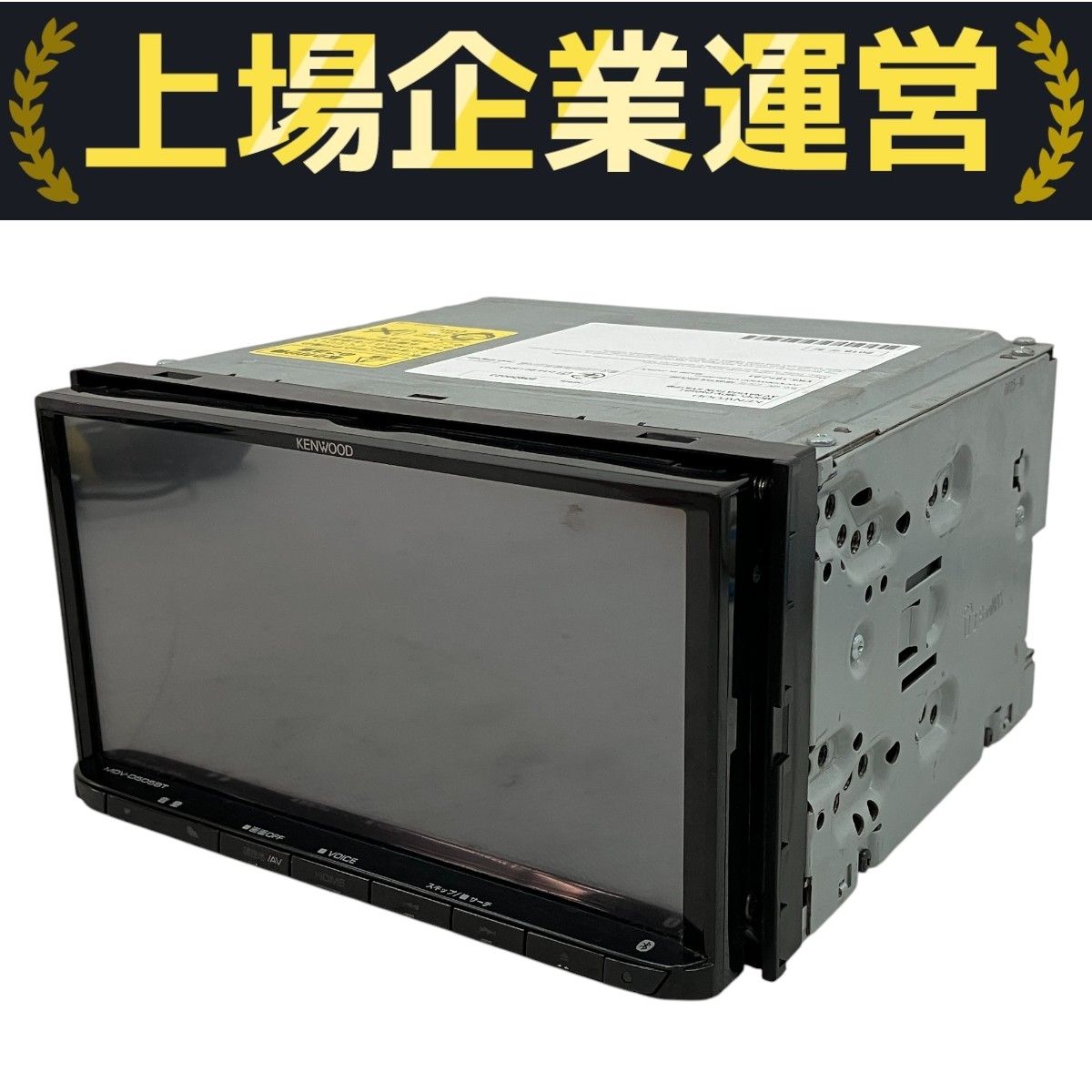 MDV-L504メモリーナビ★ 2017年製 .地図デ-タ2016★A211 KENWOOD 彩速ナビ MDV-L504 メモリーナビ 地デジ Bluetooth DVD