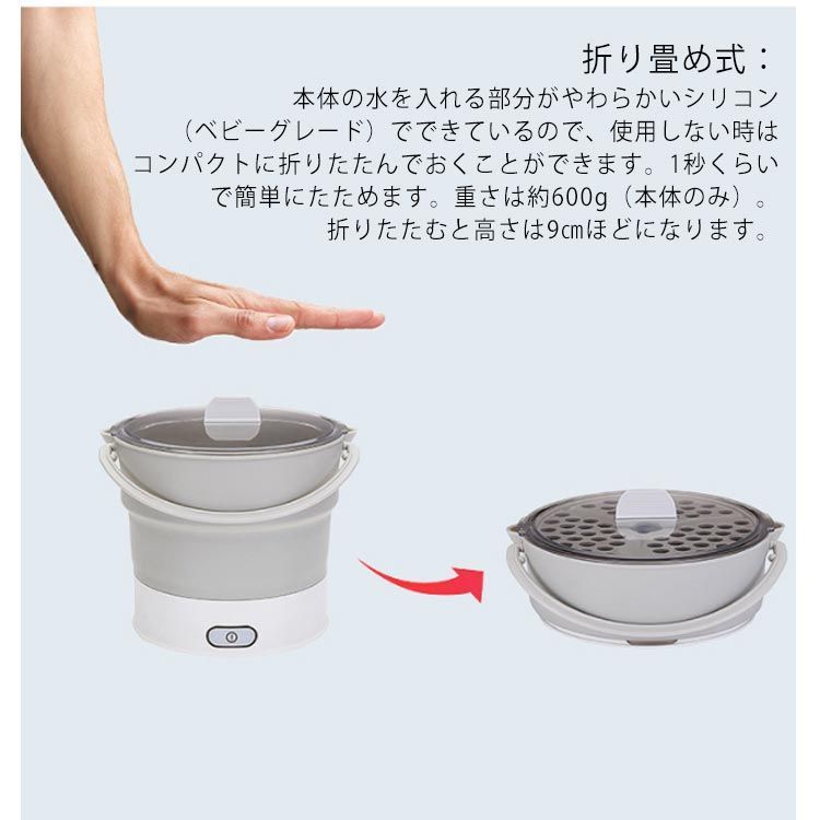 麻辣湯