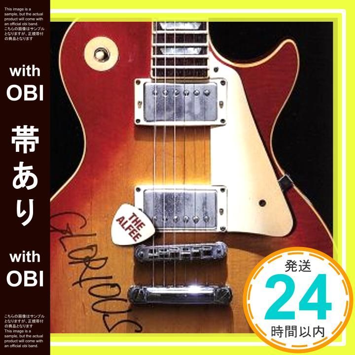 帯あり GLORIOUS TYPE-C CD THE ALFEE_07