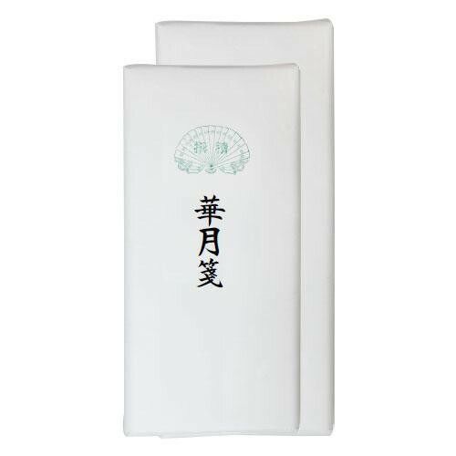 漢字用画仙紙 華月箋 1.75×7.5尺 50枚 AC301-4
